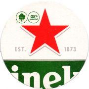 30594: Netherlands, Heineken