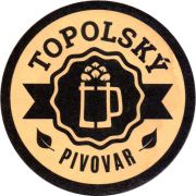 30652: Чехия, Topolsky
