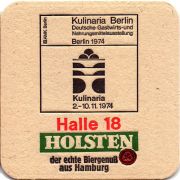 30742: Германия, Holsten