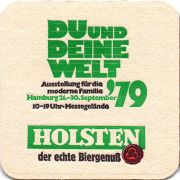 30774: Германия, Holsten