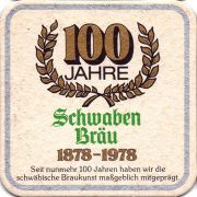 31057: Germany, Schwaben Brau