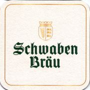 31066: Germany, Schwaben Brau