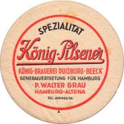 31071: Германия, Koenig Pilsner
