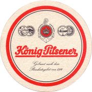 31077: Германия, Koenig Pilsner