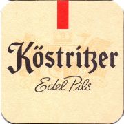 31097: Германия, Koestritzer
