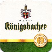 31103: Германия, Koenigsbacher