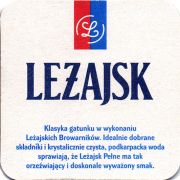 31122: Польша, Lezajsk