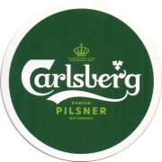 31150: Дания, Carlsberg