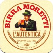 31157: Italy, Birra Moretti