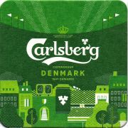 31250: Дания, Carlsberg (Турция)