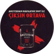 31371: Netherlands, Amsterdam Navigator (Turkey)