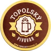 31376: Чехия, Topolsky