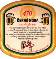 31384: Czech Republic, Cerna hora