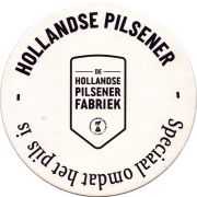 31497: Netherlands, Hollandse Pilsener Fabriek