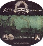 31533: Czech Republic, Cerna hora