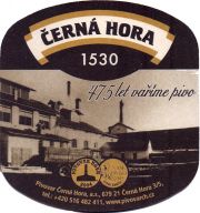 31537: Czech Republic, Cerna hora