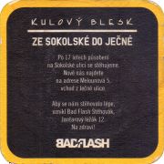 31548: Чехия, Bad Flash Beers
