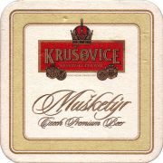 31550: Czech Republic, Krusovice