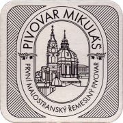31564: Чехия, Mikulas