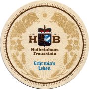 31591: Germany, Hofbrauhaus Traunstein