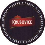 31654: Чехия, Krusovice (Словения)