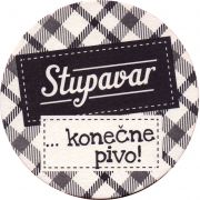 31660: Словакия, Stupavar