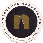 31779: Sweden, Nynashamns