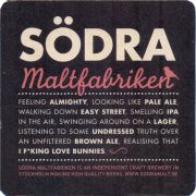 31849: Швеция, Sodra Maltfabriken