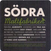 31850: Швеция, Sodra Maltfabriken