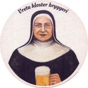 31867: Швеция, Vreta Kloster bryggeri