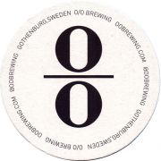 31871: Швеция, O/O Brewing