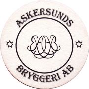 31890: Швеция, Askersunds