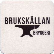 31949: Швеция, Brukskallan