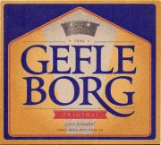 31955: Швеция, Gefle Borg