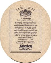 31964: Germany, Kaltenberg (Sweden)