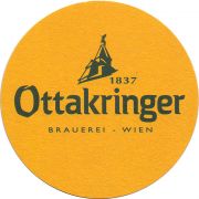 32058: Austria, Ottakringer