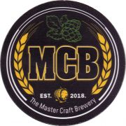 32146: Bosnia, The Master Craft Brewery