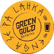 32149: Slovenia, Green Gold