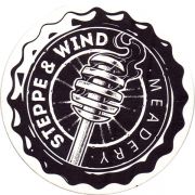 32202: Russia, Степь и ветер / Steppe & Wind