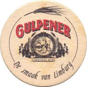 32463: Нидерланды, Gulpener
