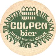 32476: Нидерланды, Gulpener