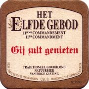 32599: Netherlands, Het Elfde Gebod