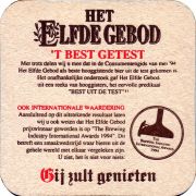 32599: Netherlands, Het Elfde Gebod