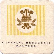 32603: Нидерланды, Centraal Brouwerij Kantoor