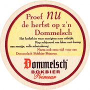 32623: Нидерланды, Dommelsch