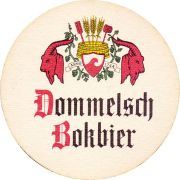 32624: Нидерланды, Dommelsch