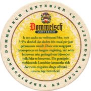 32625: Нидерланды, Dommelsch