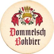 32632: Нидерланды, Dommelsch