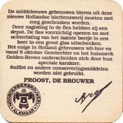 32648: Netherlands, Noorderbierbrouwerij