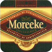 32650: Нидерланды, Moreeke